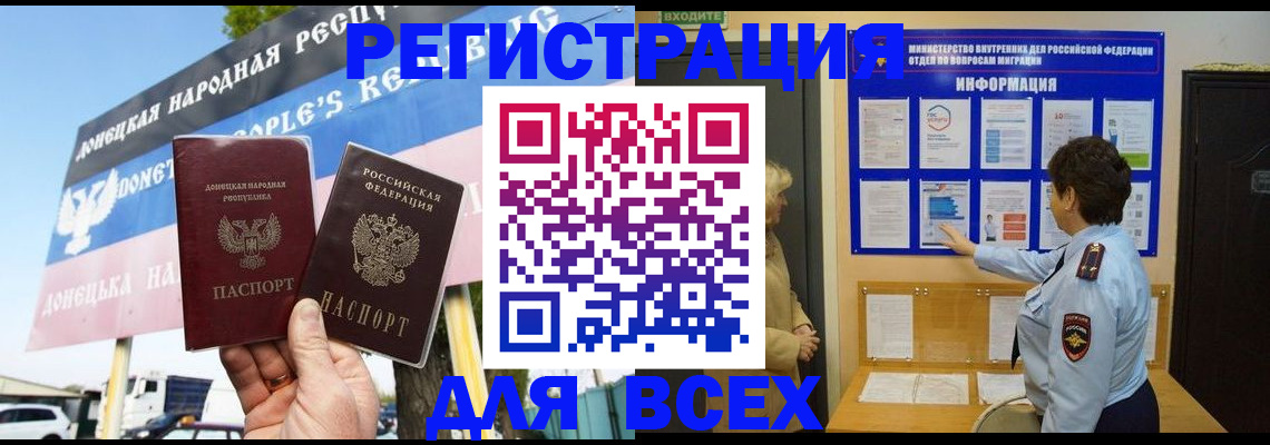 форма 3 в Ульяновске