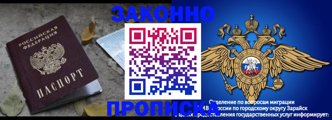 регистрация для школы в Ульяновске